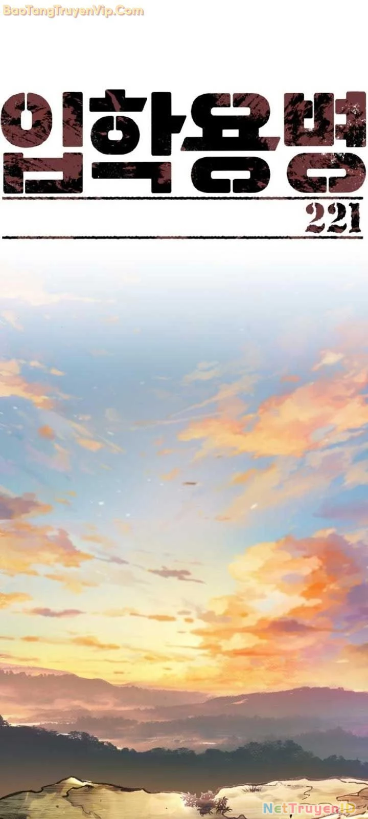 Bạn Học Của Tôi Là Lính Đánh Thuê Chapter 221 - 17