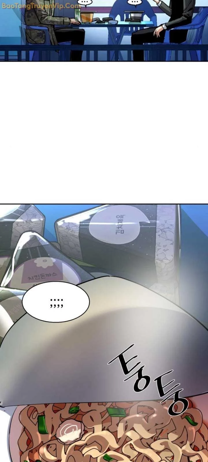 Bạn Học Của Tôi Là Lính Đánh Thuê Chapter 221 - 61