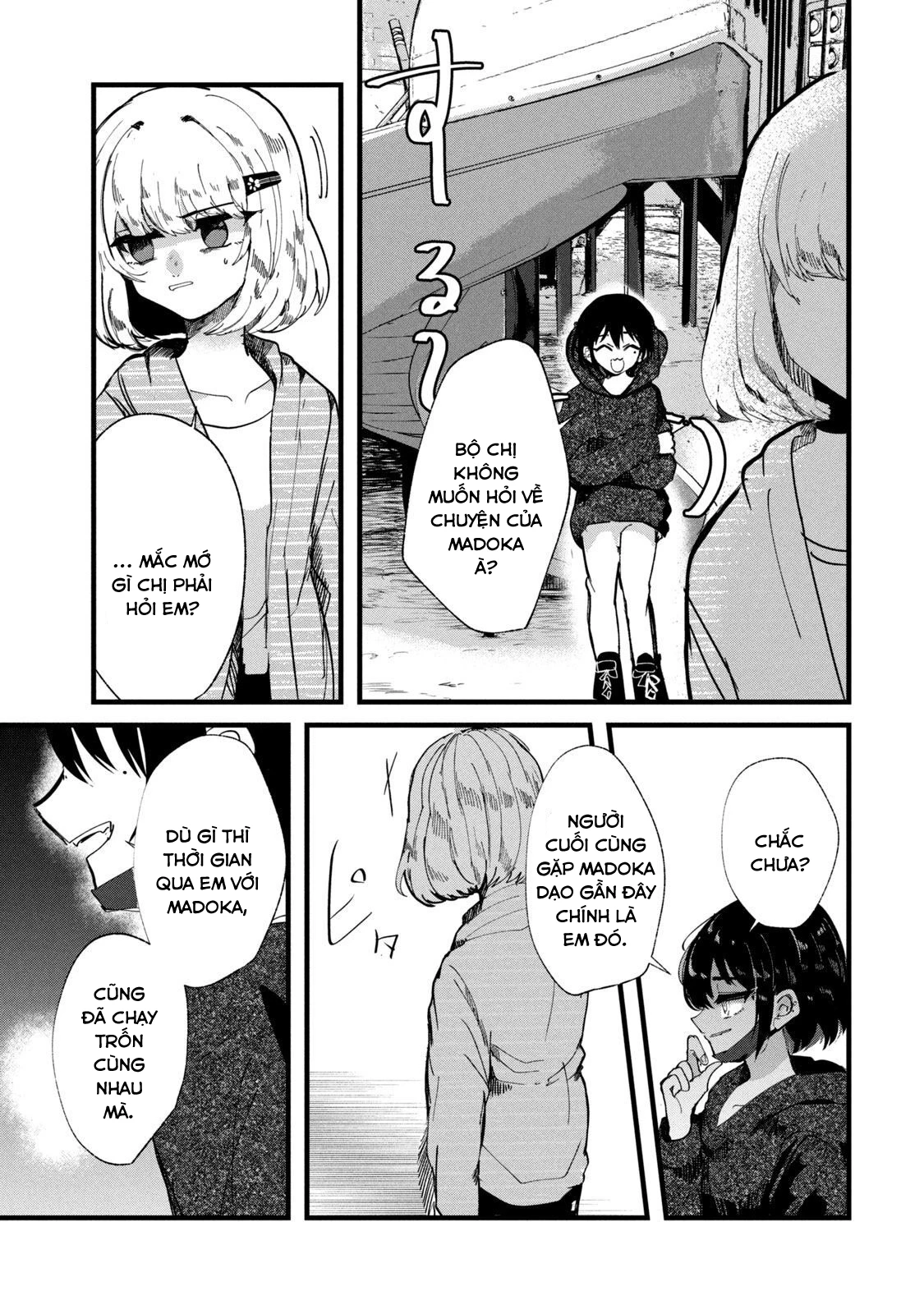 Kono Ai wo Owarasete kurenai ka Chapter 24 - 6