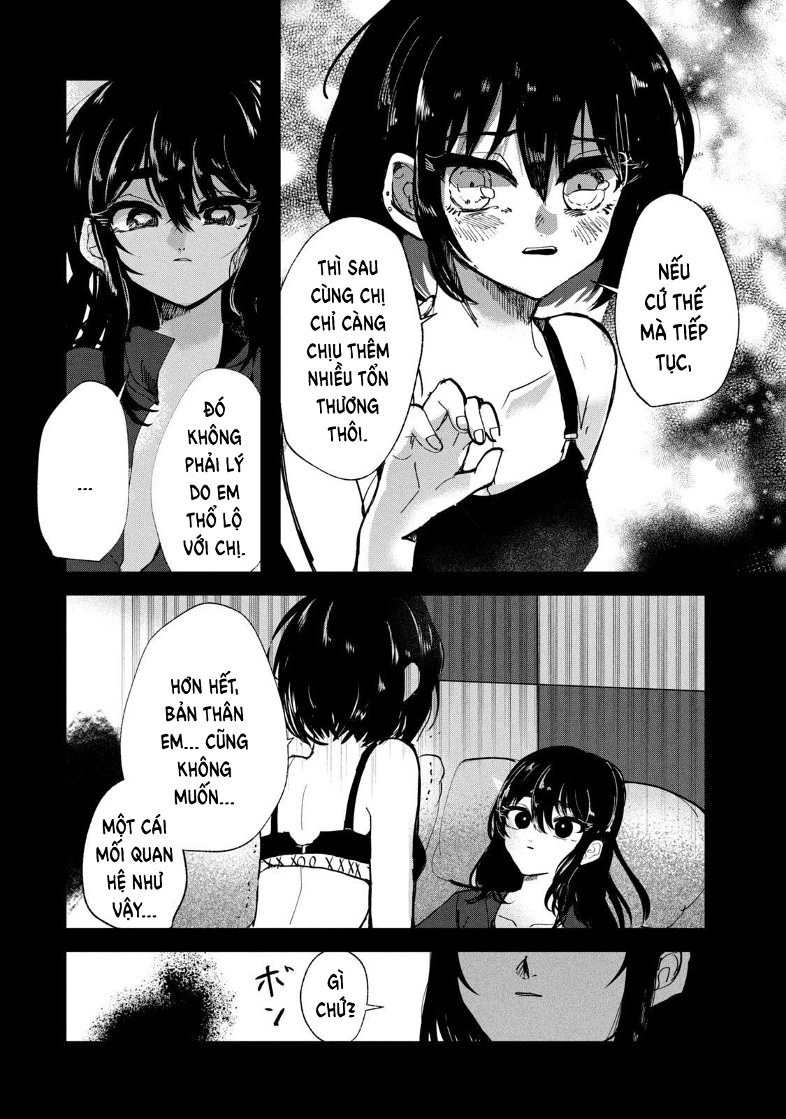 Kono Ai wo Owarasete kurenai ka Chapter 24 - 13