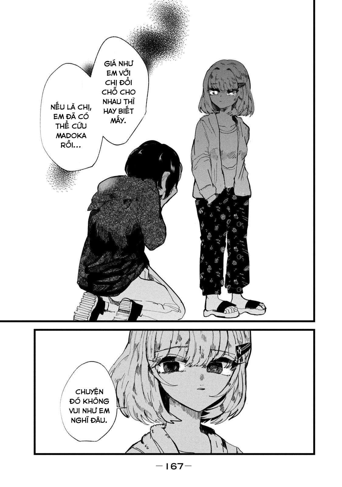 Kono Ai wo Owarasete kurenai ka Chapter 24 - 20