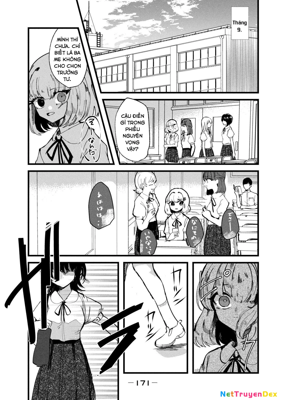 Kono Ai wo Owarasete kurenai ka Chapter 24 - 24