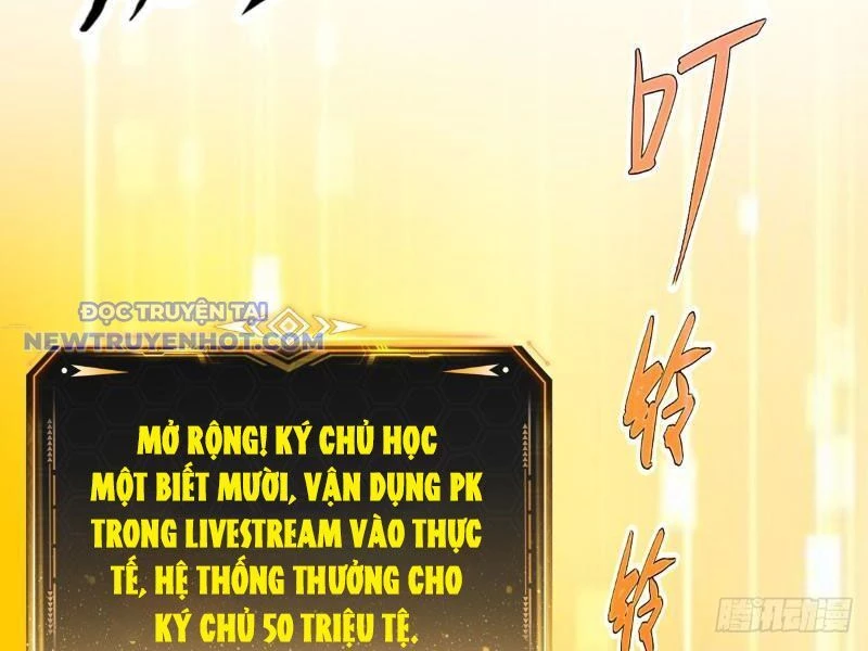 Chung Cực Tùy Ý Thần Hào Hệ Thống Chapter 33 - 65