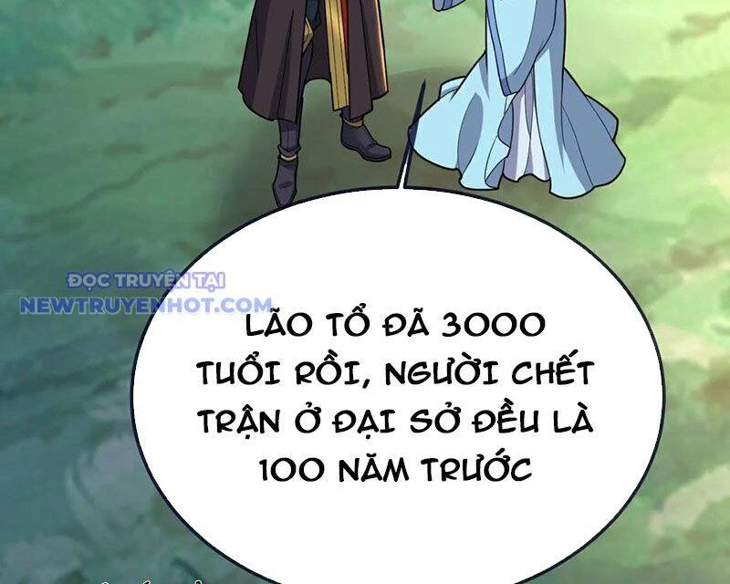 Tiên Võ Đế Tôn Chapter 750 - 125