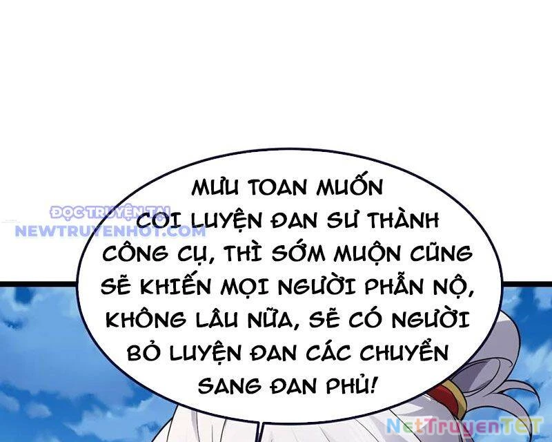 Tiên Võ Đế Tôn Chapter 751 - 61