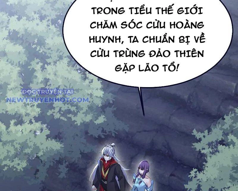 Tiên Võ Đế Tôn Chapter 751 - 73