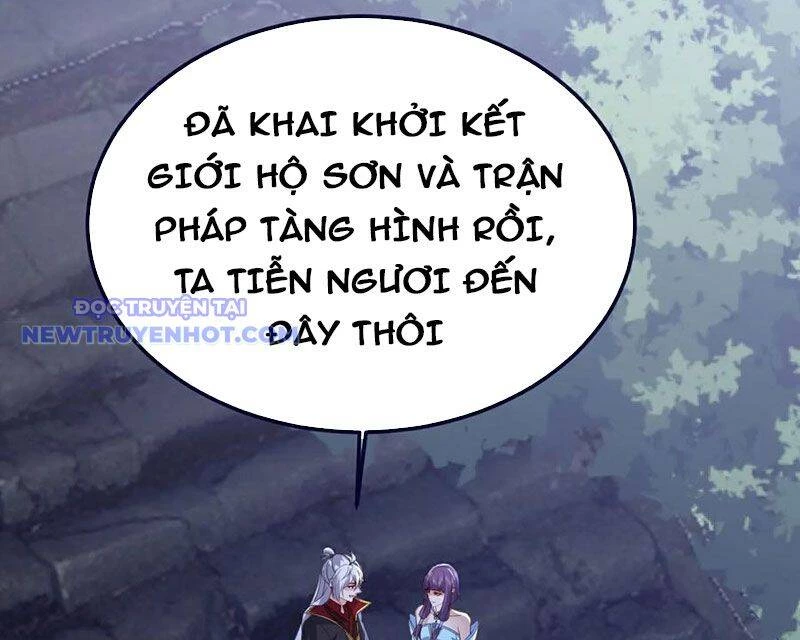 Tiên Võ Đế Tôn Chapter 751 - 79