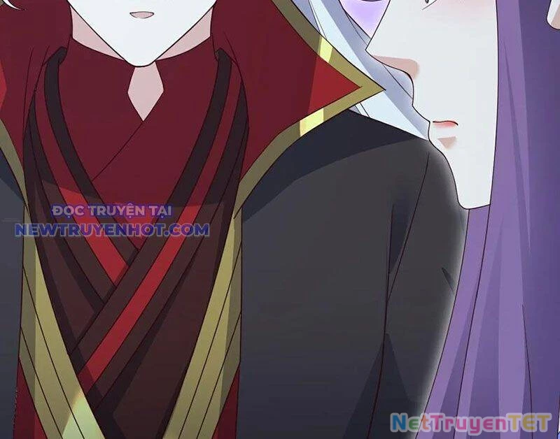 Tiên Võ Đế Tôn Chapter 752 - 21