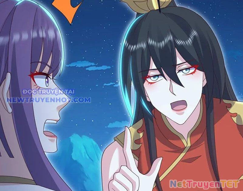 Tiên Võ Đế Tôn Chapter 752 - 26