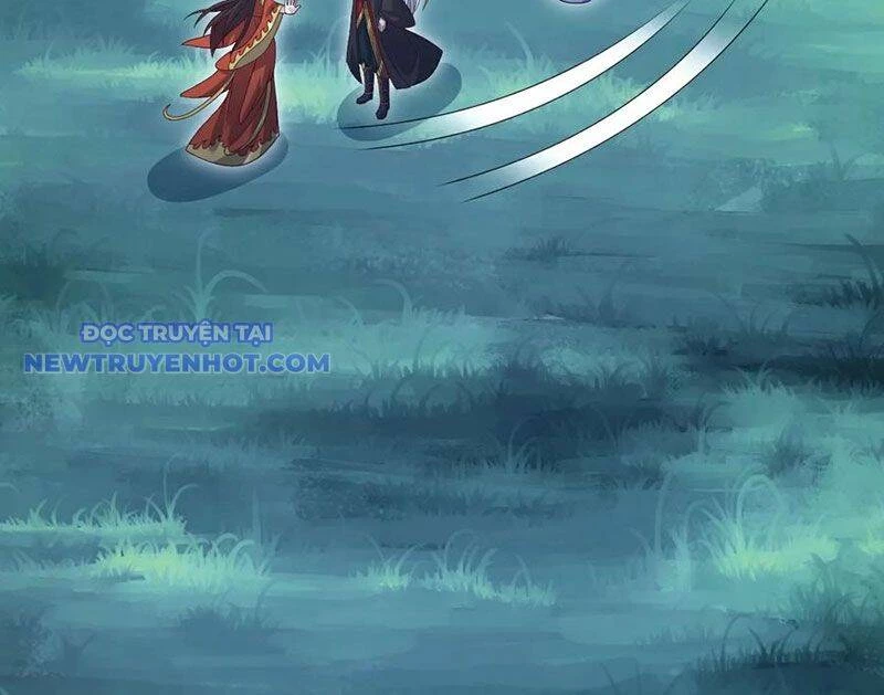 Tiên Võ Đế Tôn Chapter 752 - 30