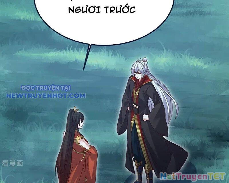 Tiên Võ Đế Tôn Chapter 752 - 62