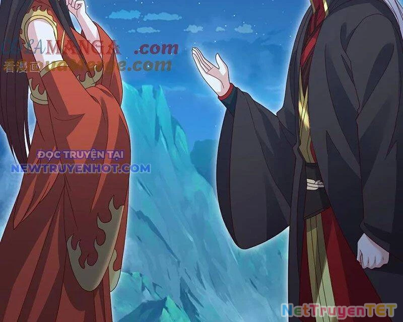 Tiên Võ Đế Tôn Chapter 752 - 71