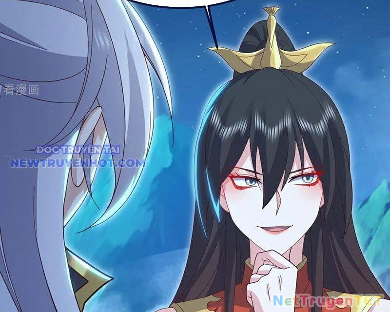 Tiên Võ Đế Tôn Chapter 752 - 73