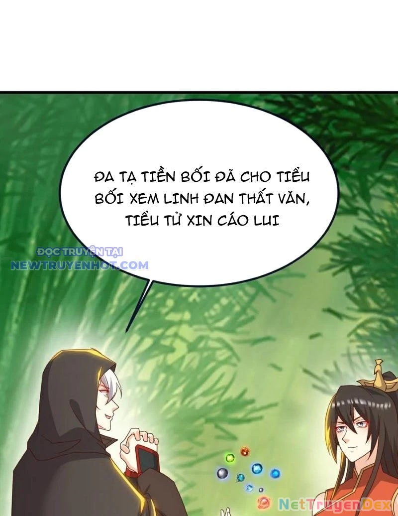 Tiên Võ Đế Tôn Chapter 754 - 18