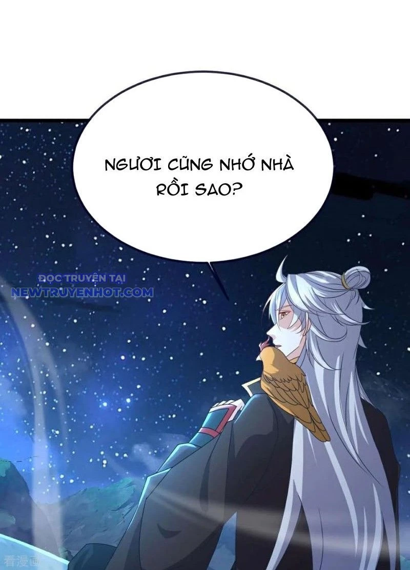 Tiên Võ Đế Tôn Chapter 755 - 32