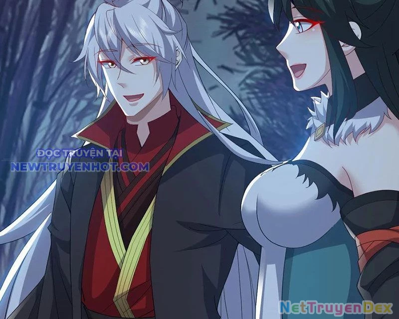 Tiên Võ Đế Tôn Chapter 759 - 89