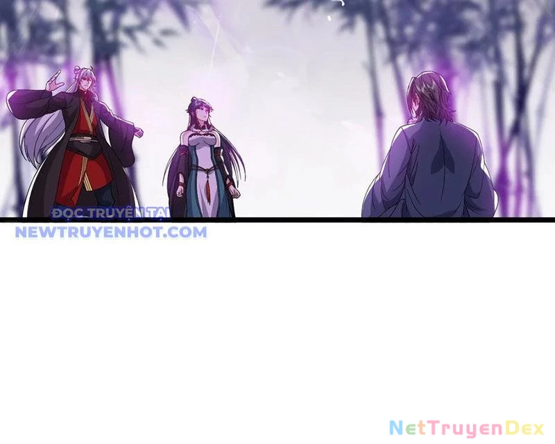 Tiên Võ Đế Tôn Chapter 759 - 108