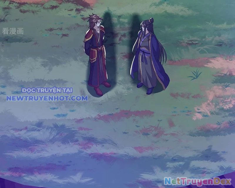 Tiên Võ Đế Tôn Chapter 759 - 151