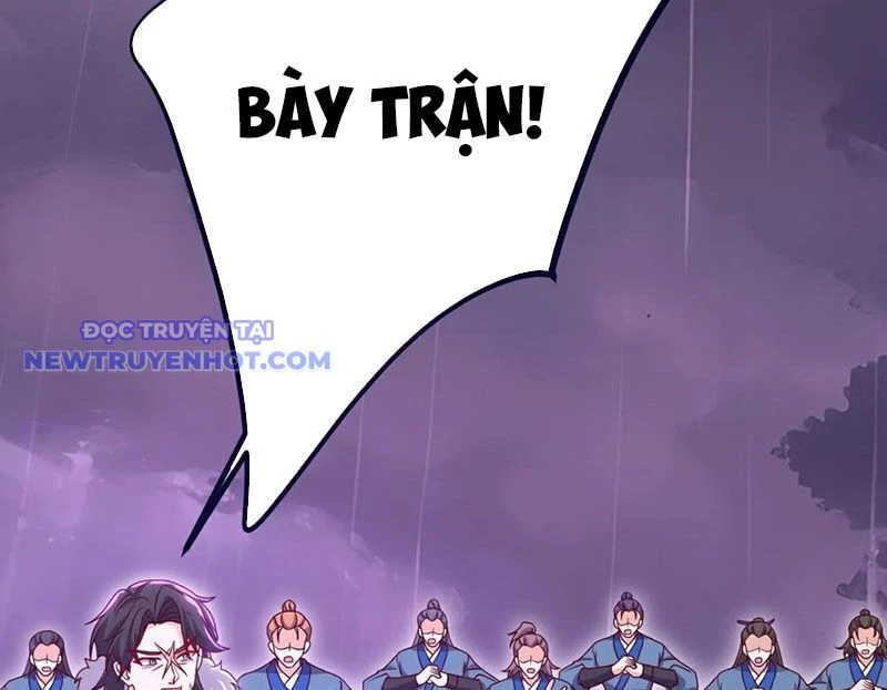 Tiên Võ Đế Tôn Chapter 760 - 11