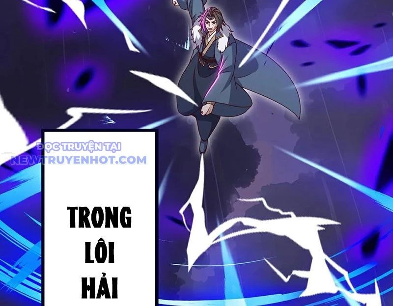 Tiên Võ Đế Tôn Chapter 760 - 27
