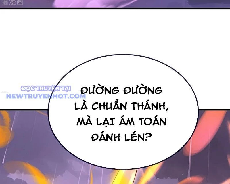 Tiên Võ Đế Tôn Chapter 760 - 58