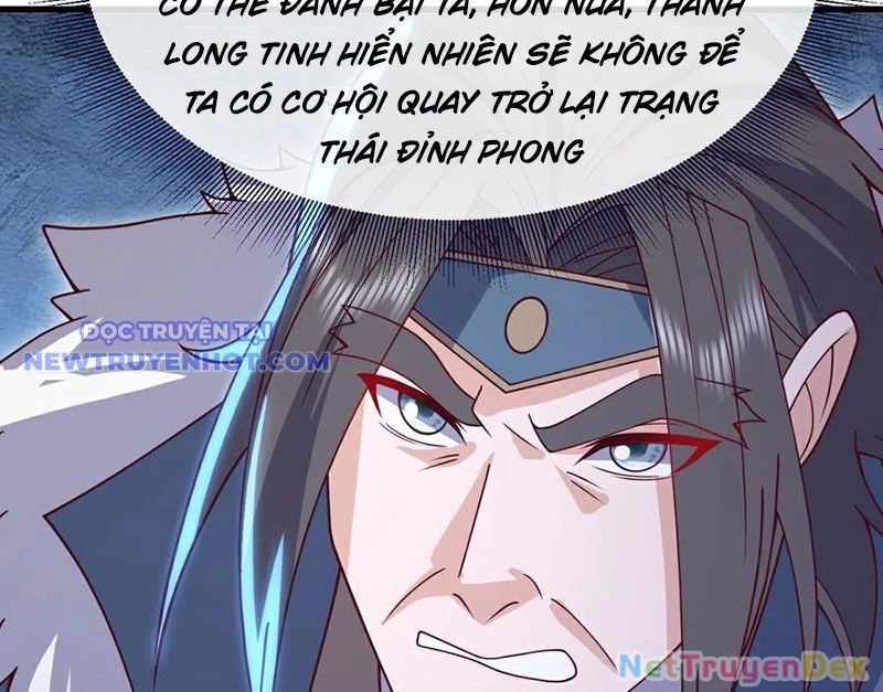 Tiên Võ Đế Tôn Chapter 760 - 167