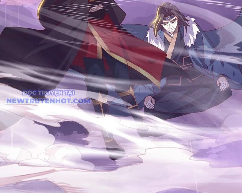 Tiên Võ Đế Tôn Chapter 761 - 71