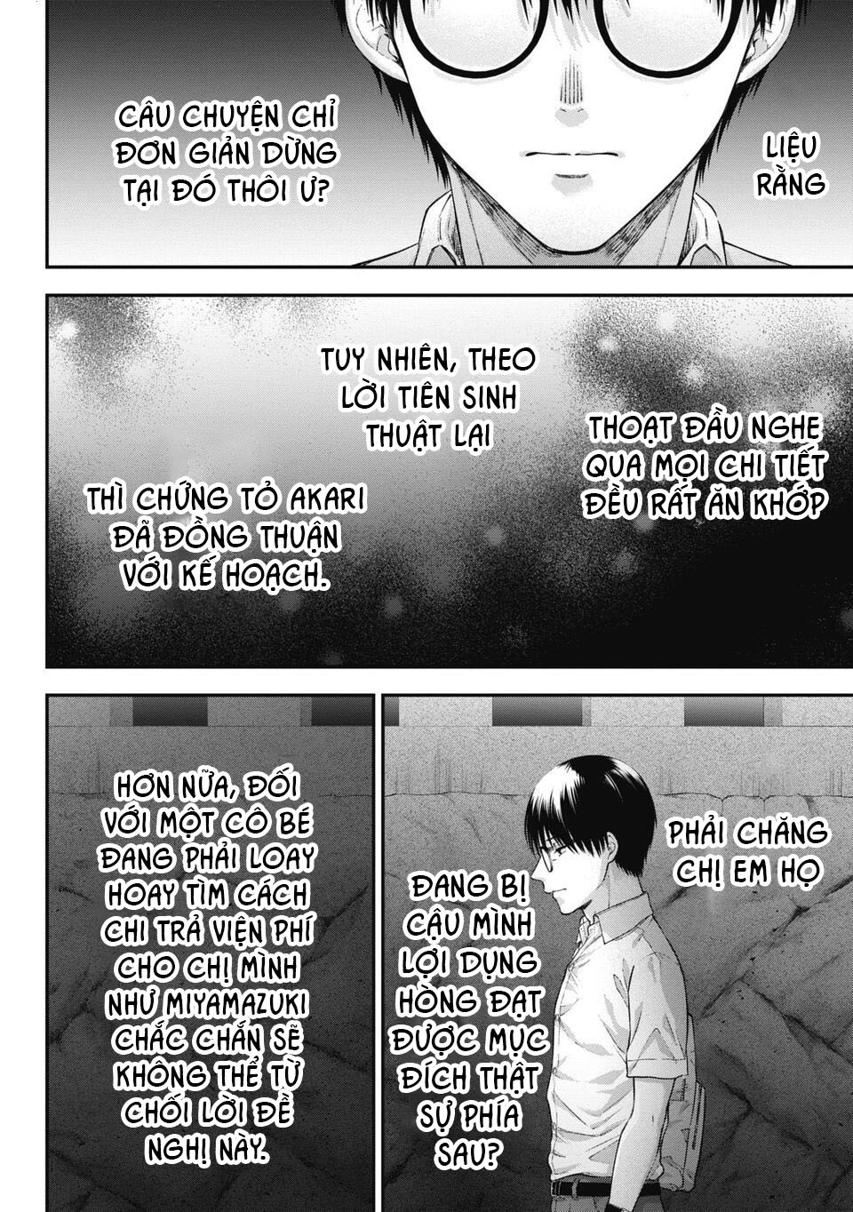 Thầy trò không biết yêu Chapter 64 - 3