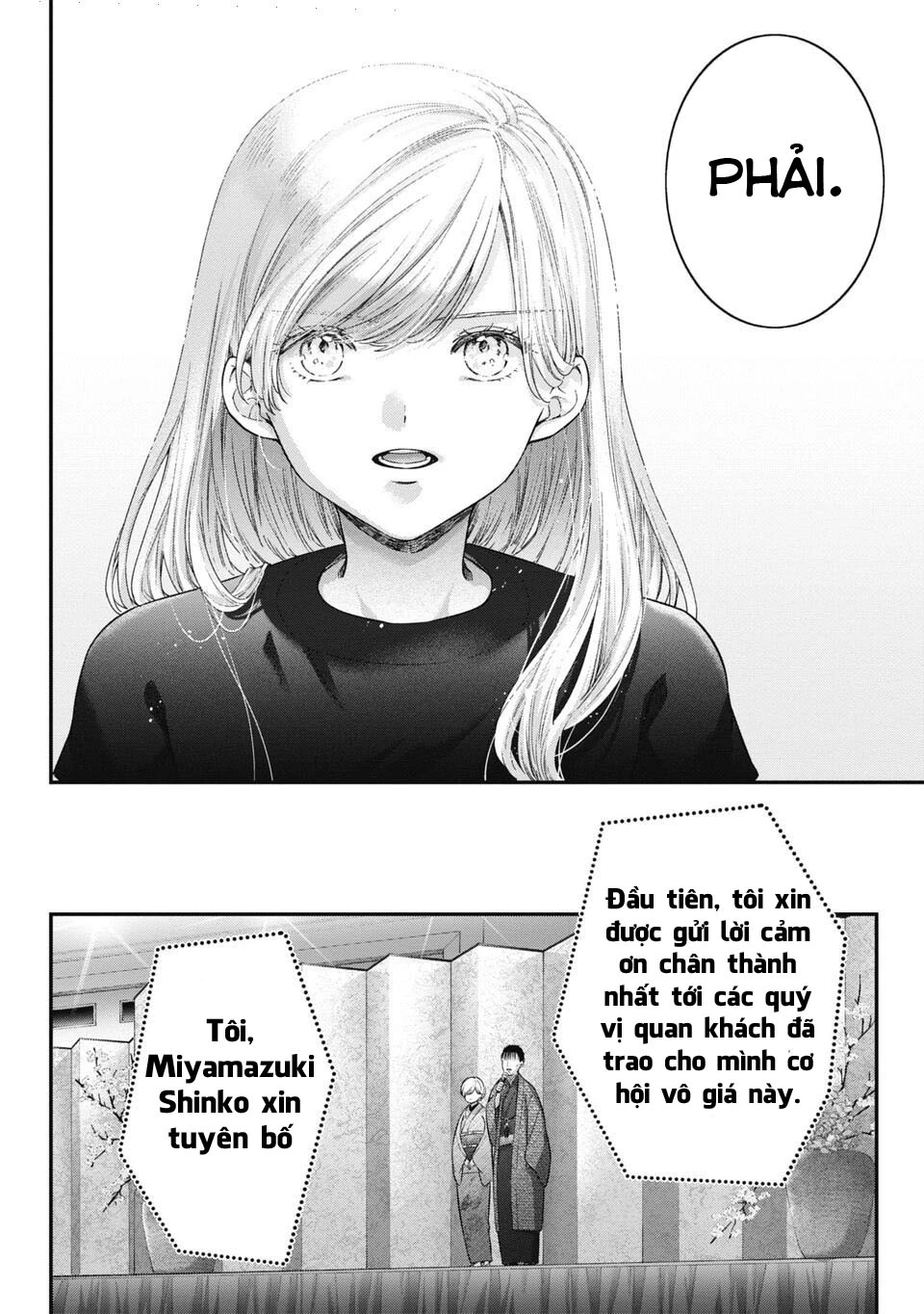 Thầy trò không biết yêu Chapter 64 - 11