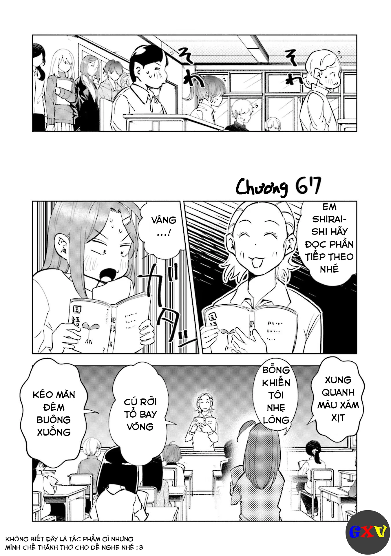 Tsuma, Shougakusei Ni Naru. Chapter 67 - 2