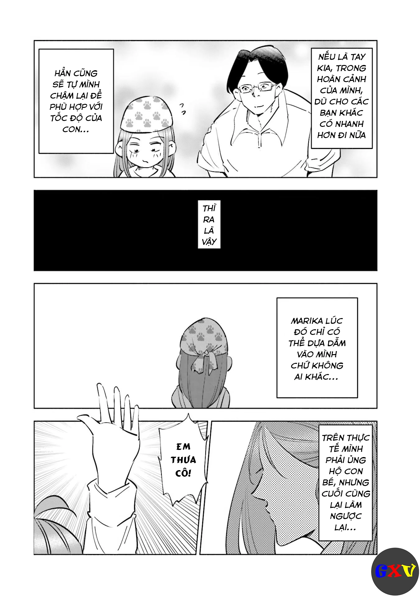 Tsuma, Shougakusei Ni Naru. Chapter 67 - 7