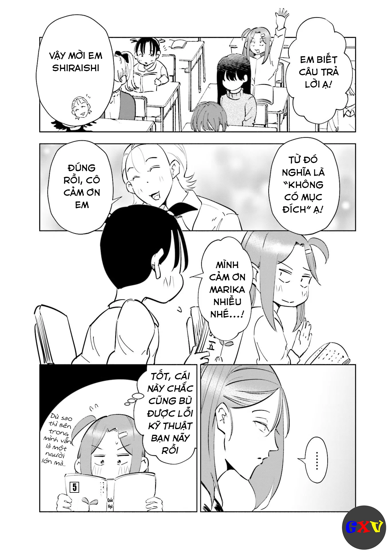 Tsuma, Shougakusei Ni Naru. Chapter 67 - 8