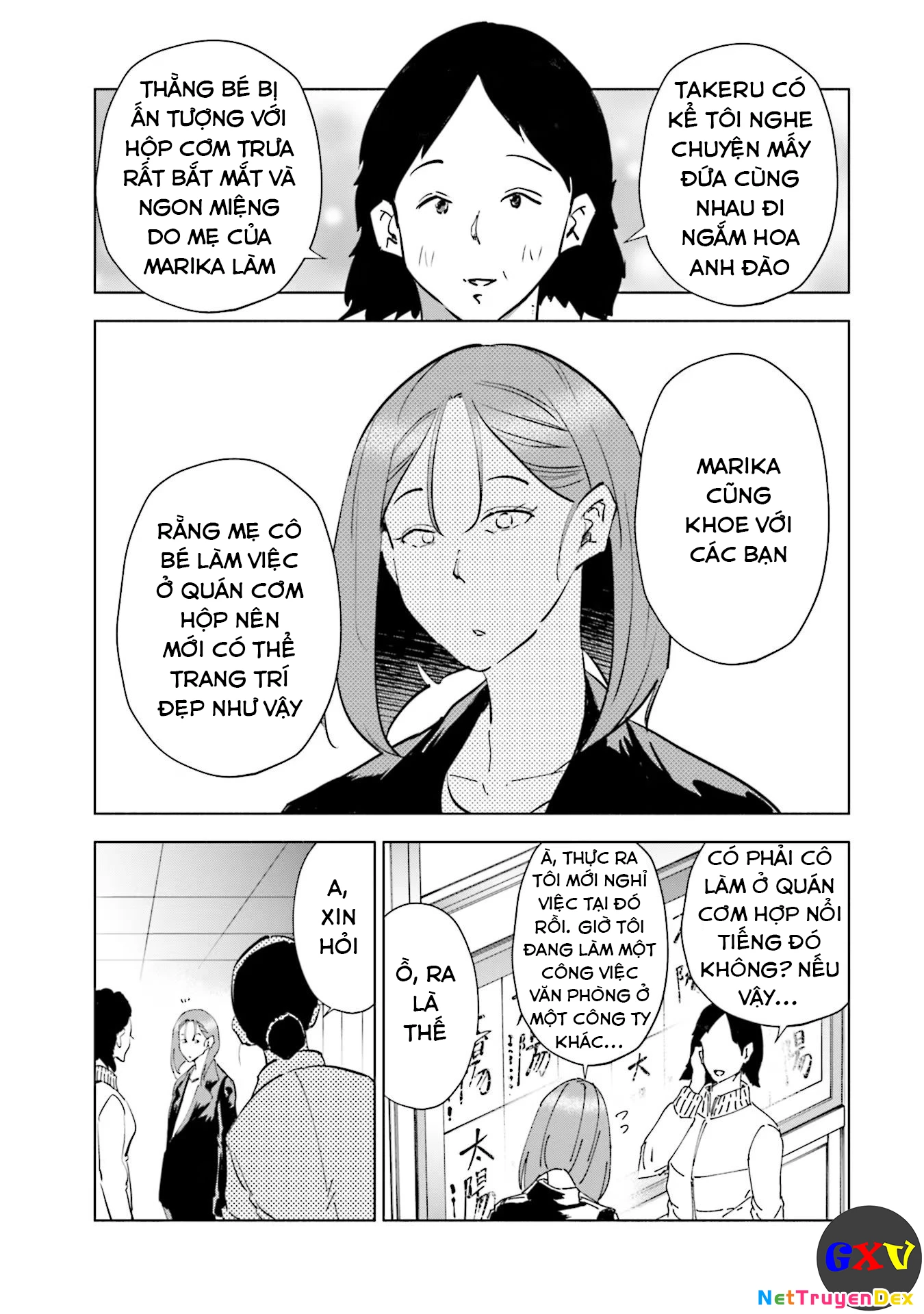 Tsuma, Shougakusei Ni Naru. Chapter 67 - 12