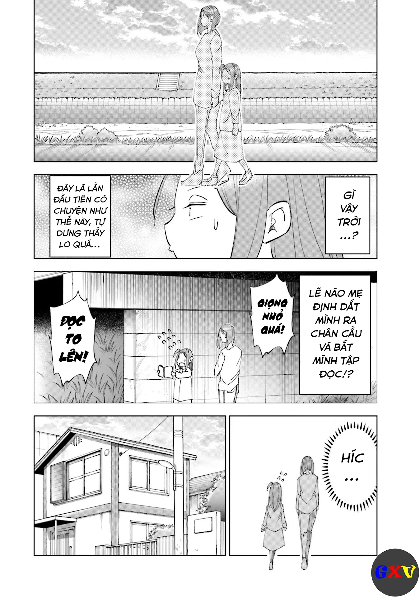 Tsuma, Shougakusei Ni Naru. Chapter 67 - 17