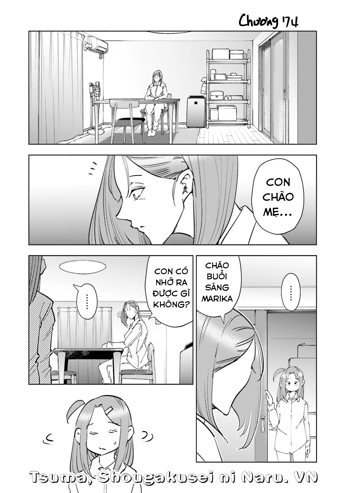 Tsuma, Shougakusei Ni Naru. Chapter 74 - 2