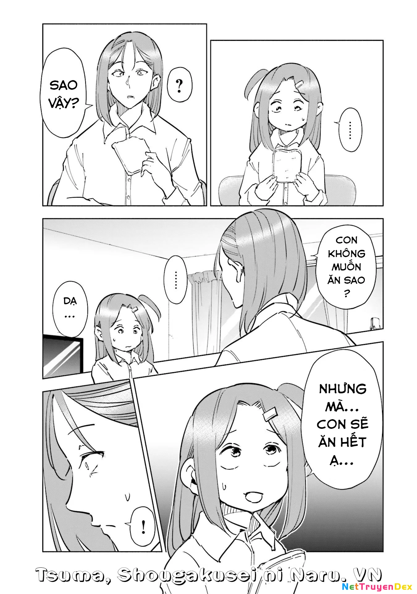 Tsuma, Shougakusei Ni Naru. Chapter 74 - 4