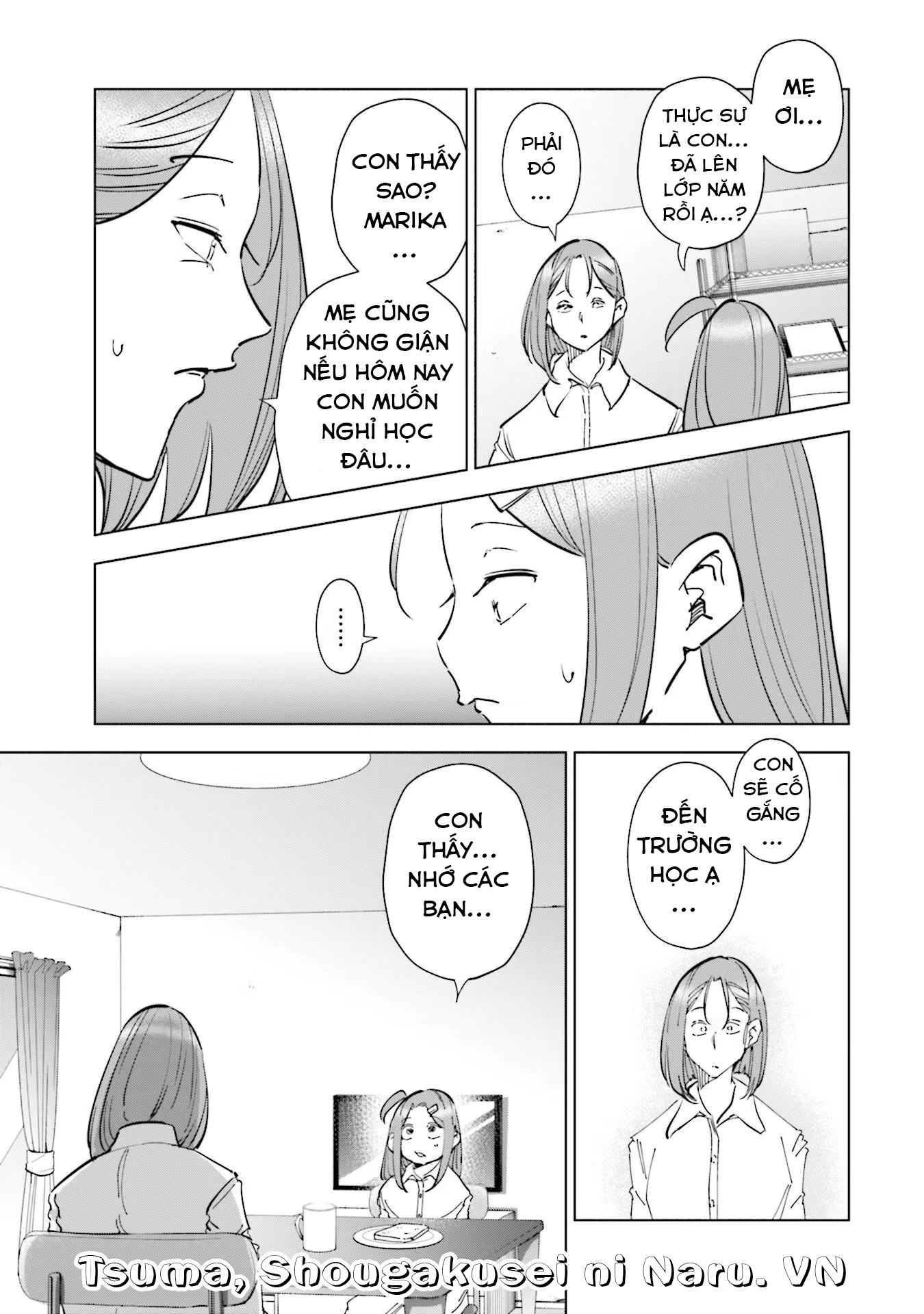 Tsuma, Shougakusei Ni Naru. Chapter 74 - 6