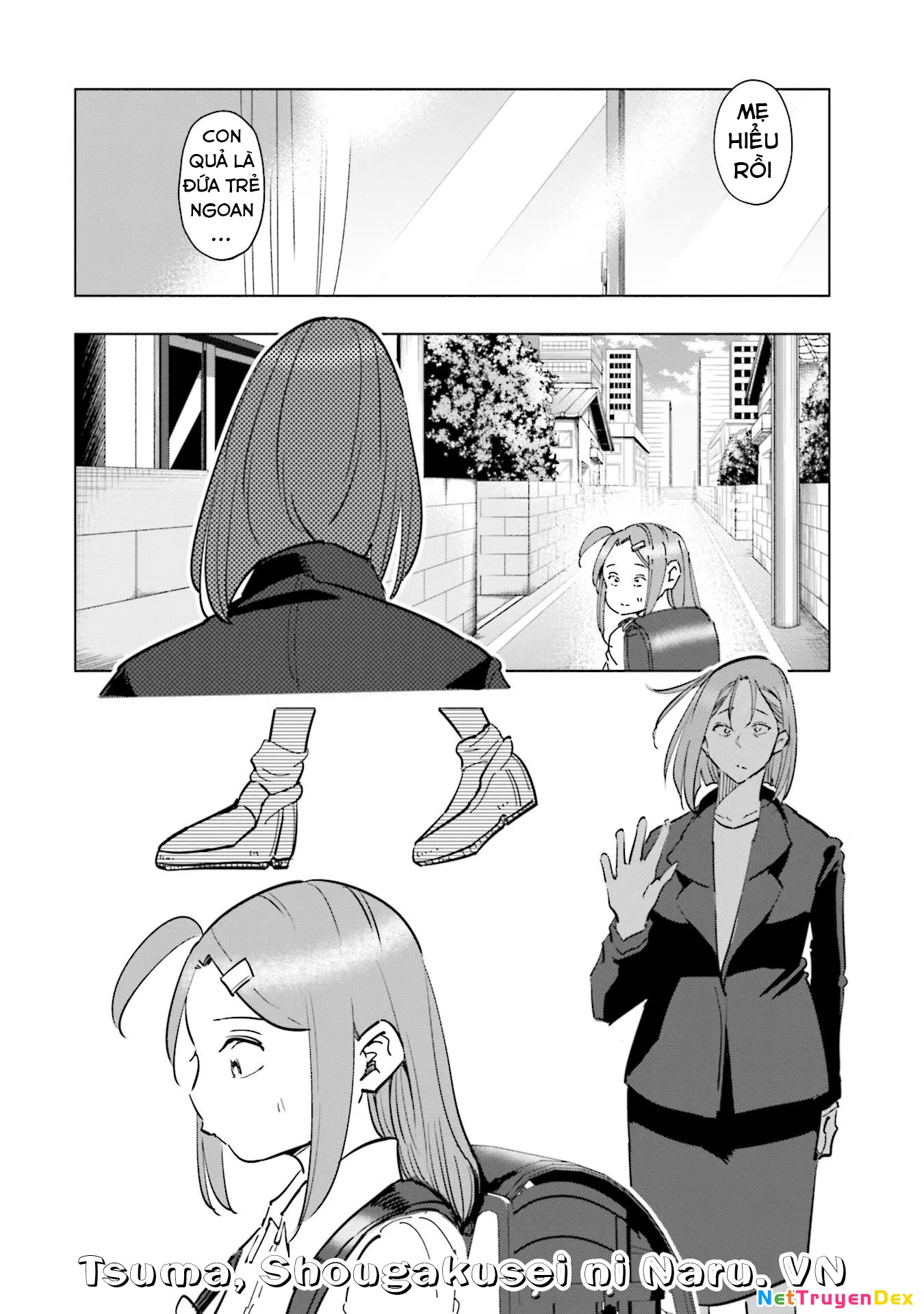Tsuma, Shougakusei Ni Naru. Chapter 74 - 7