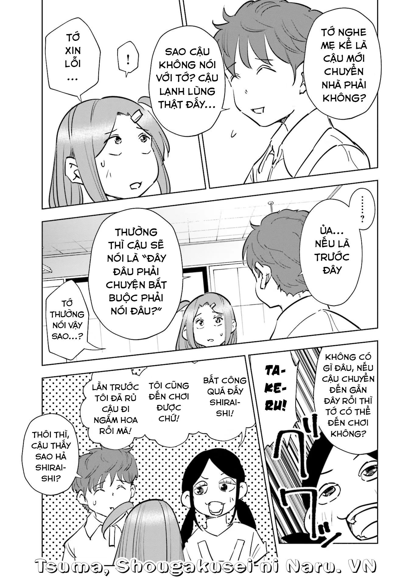 Tsuma, Shougakusei Ni Naru. Chapter 74 - 10