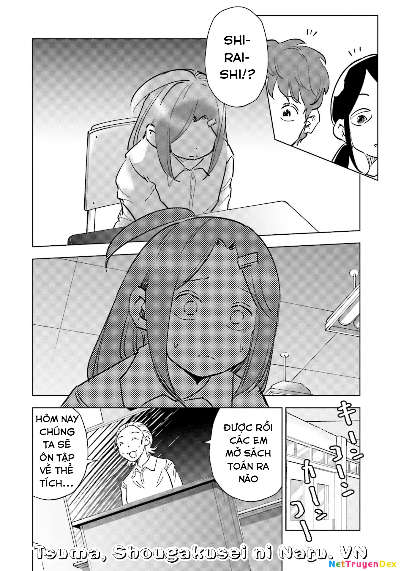 Tsuma, Shougakusei Ni Naru. Chapter 74 - 11