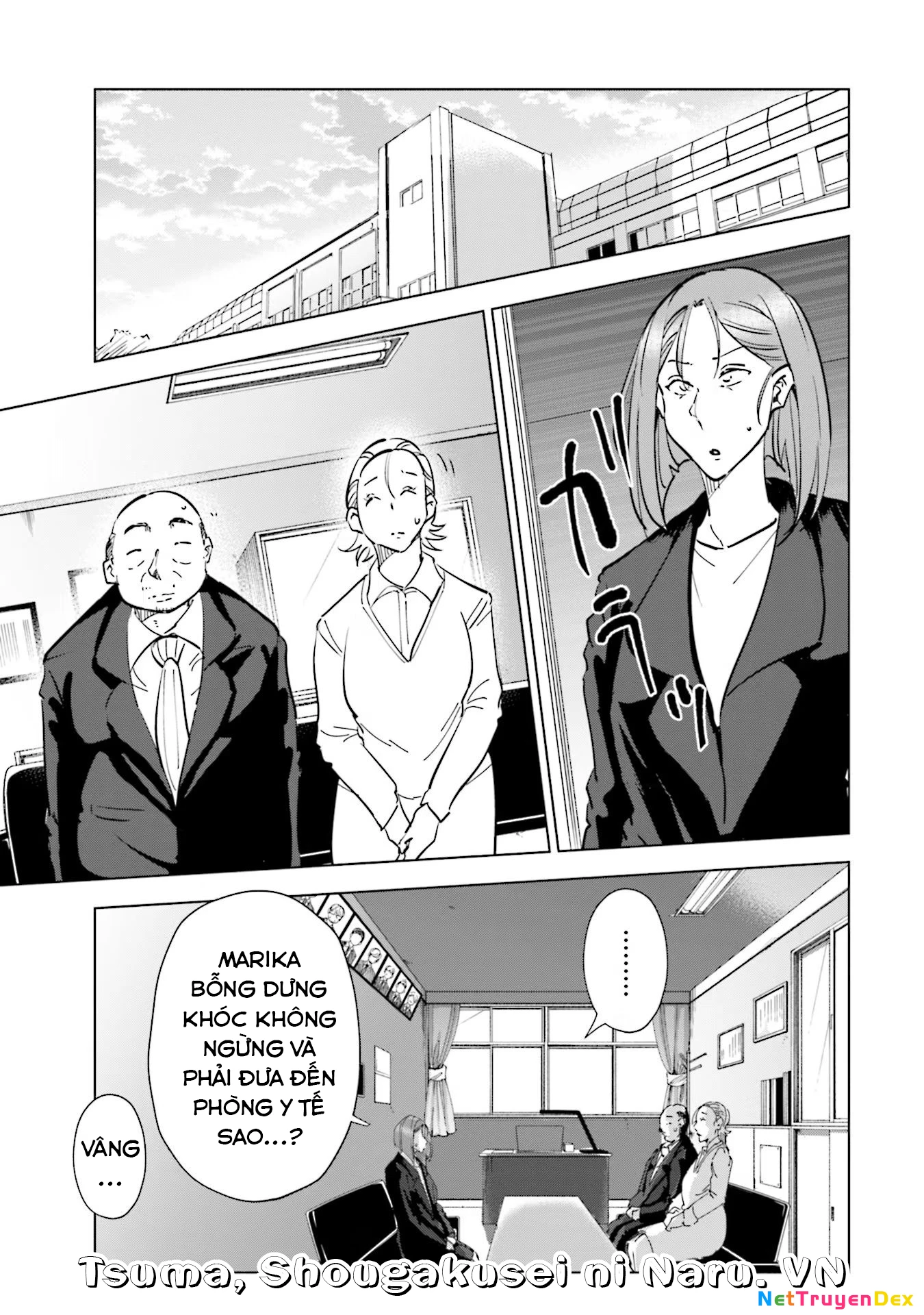 Tsuma, Shougakusei Ni Naru. Chapter 74 - 12
