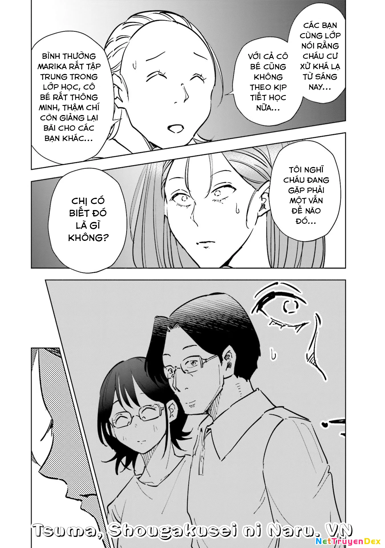 Tsuma, Shougakusei Ni Naru. Chapter 74 - 13