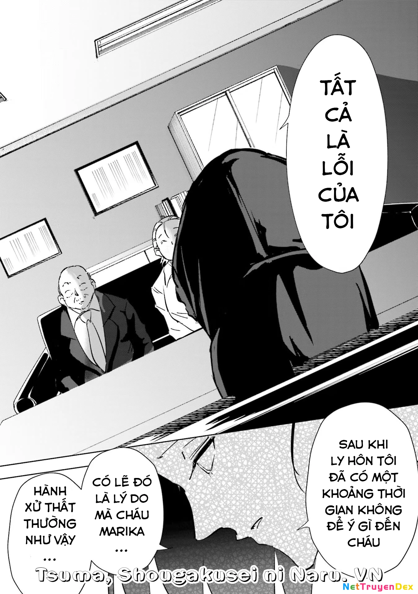 Tsuma, Shougakusei Ni Naru. Chapter 74 - 14