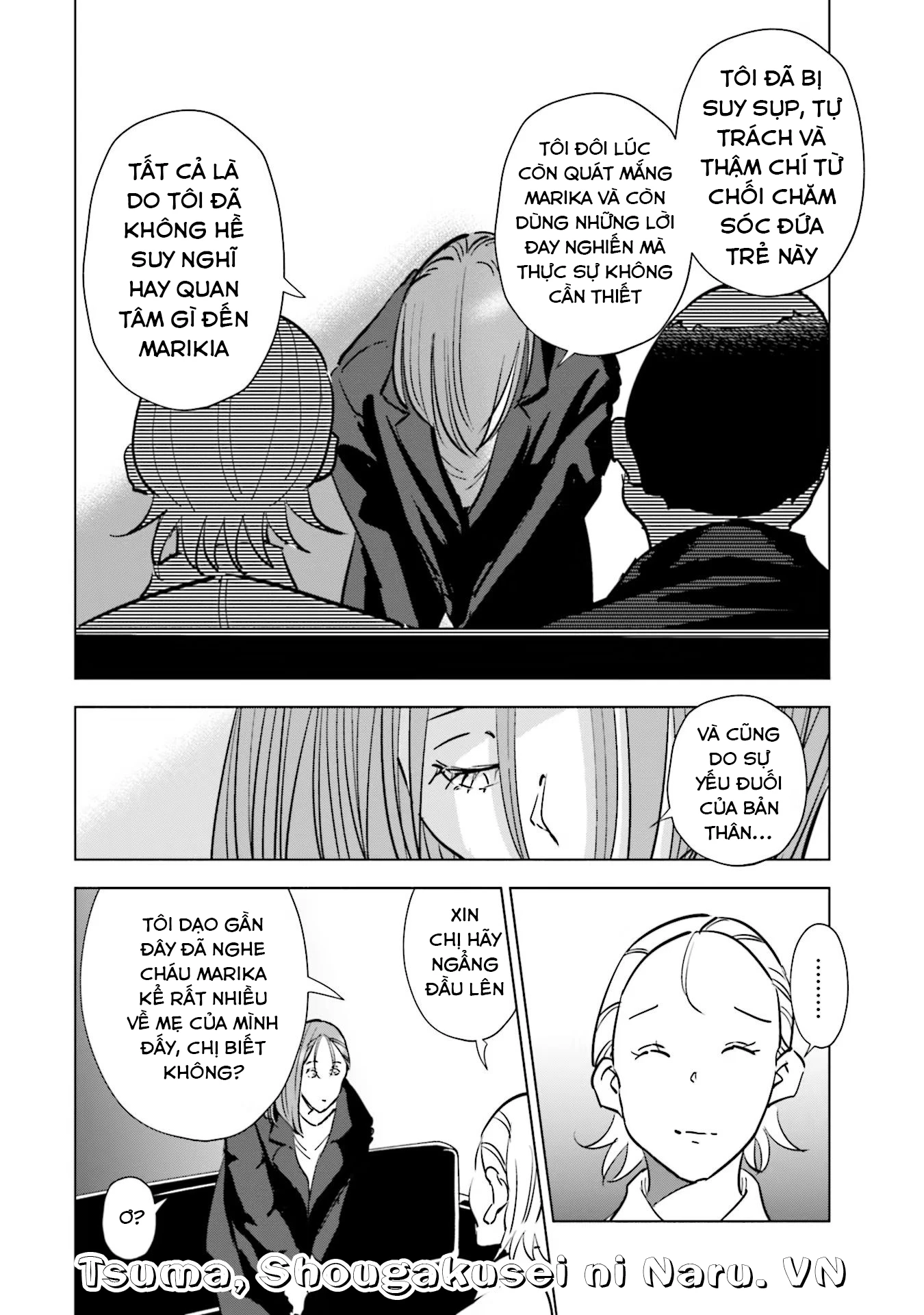 Tsuma, Shougakusei Ni Naru. Chapter 74 - 15