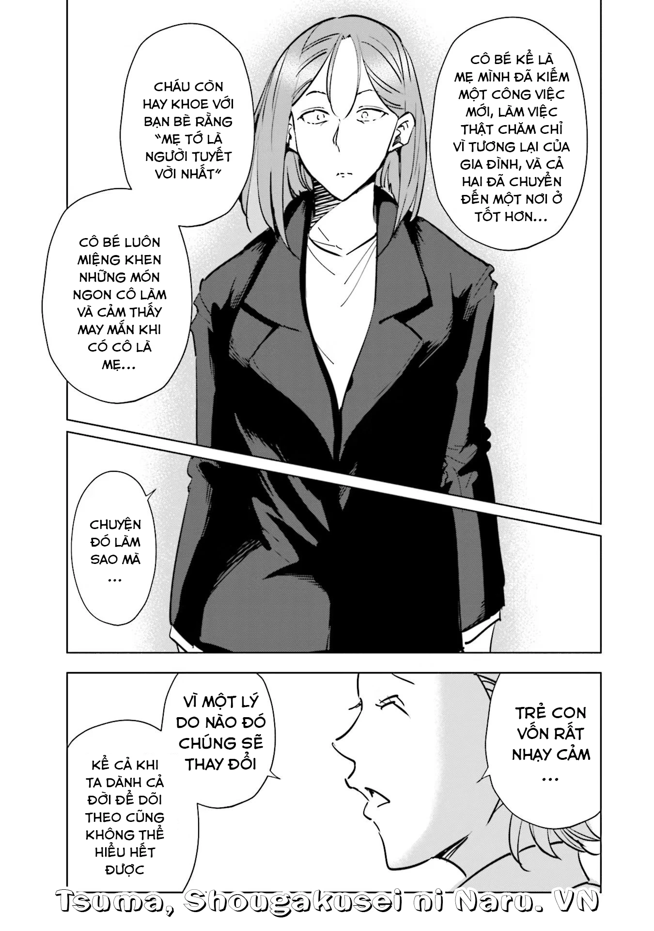 Tsuma, Shougakusei Ni Naru. Chapter 74 - 16