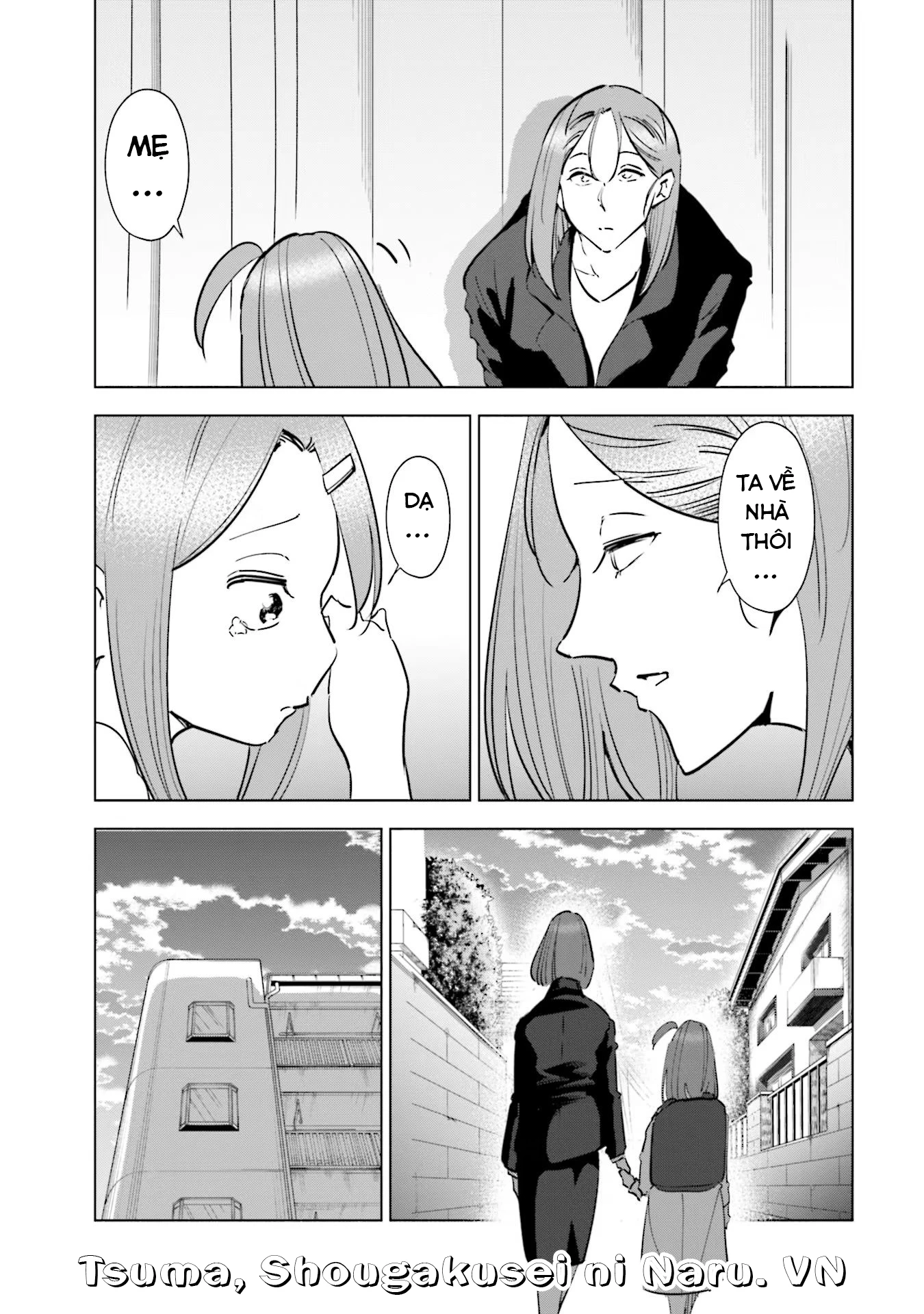 Tsuma, Shougakusei Ni Naru. Chapter 74 - 18