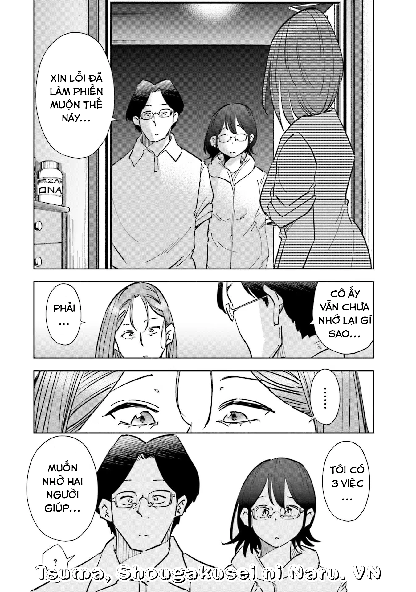 Tsuma, Shougakusei Ni Naru. Chapter 74 - 21