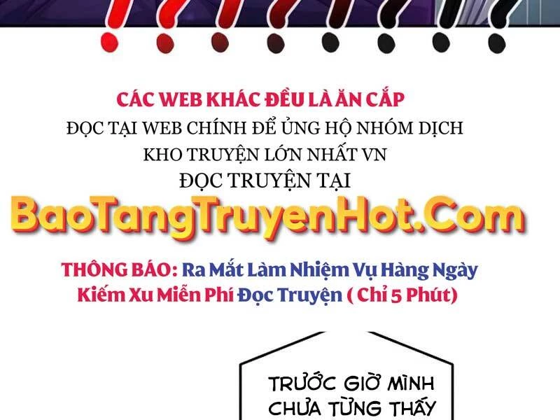 Cảm Kiếm Tuyệt Đối Chapter 12 - 232