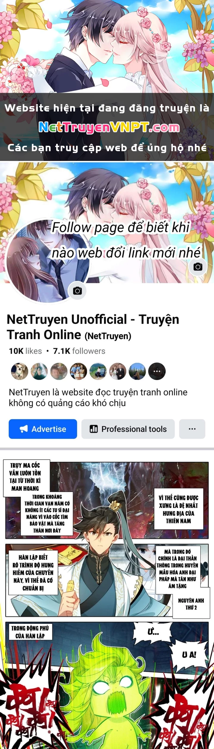 Phàm Nhân Tu Tiên Chapter 357 - 1