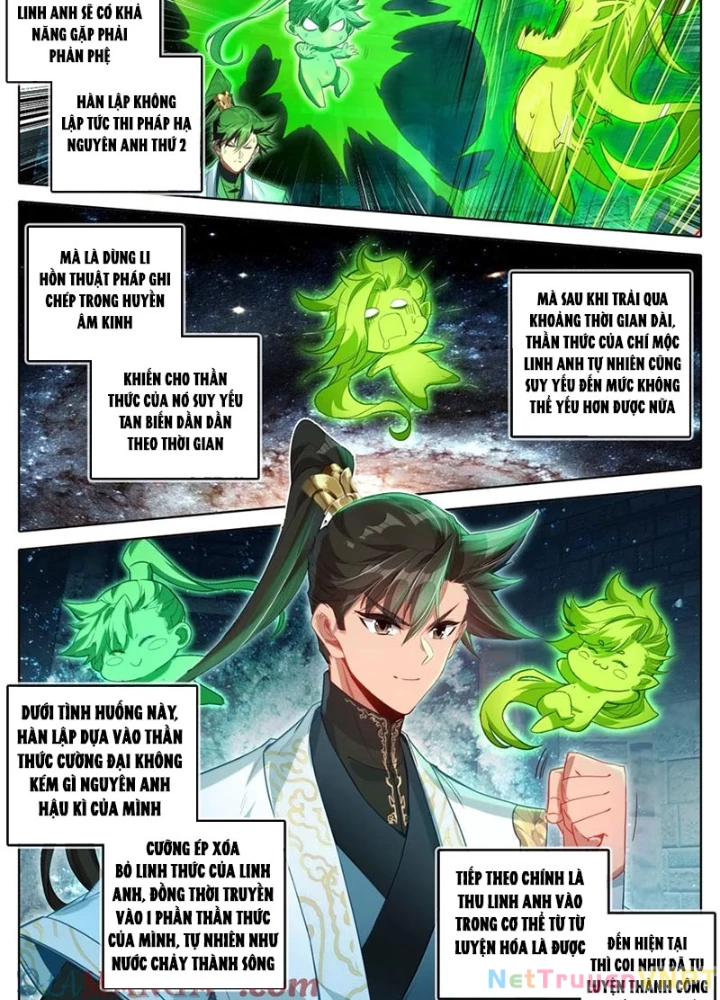 Phàm Nhân Tu Tiên Chapter 357 - 3